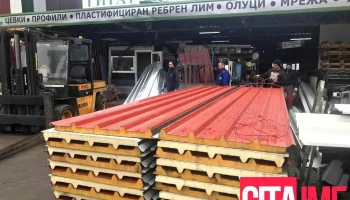 Tigar Metal Limarija - Оризари