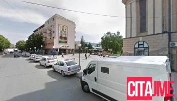 Tigo.mk Kumanovo - Куманово