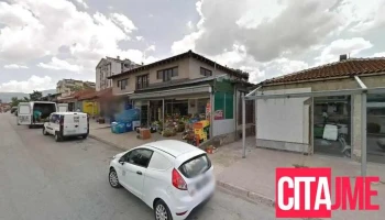 Tobako.Diskont -2 - Prilep 7503