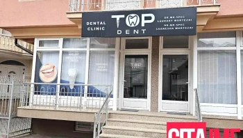 Top Dent - Струга
