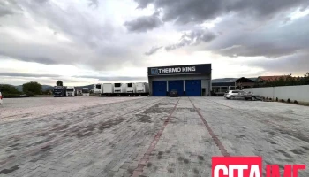Total Klima - Thermo King Service - Струмица