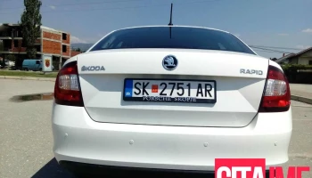 Trip Solution Car Rental - Скопје 1041