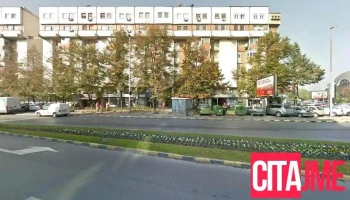 Un Women - Булевар Блаже Конески 7