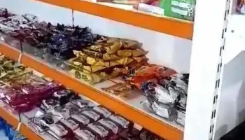 Vei̇s Aga - Vrapçishte
