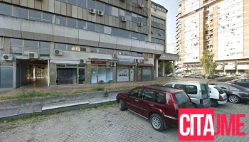 Via Post Karposh - Скопје