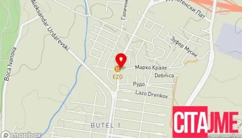 Vinsat Kabel podruznica Butel - Скопје