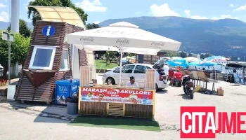 Visit Ohrid - Охрид 6000