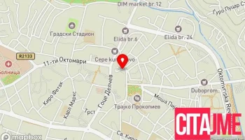 Vodomond Budjo - Centar - Куманово
