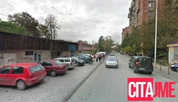 Vrabotuvanje.com - Скопје
