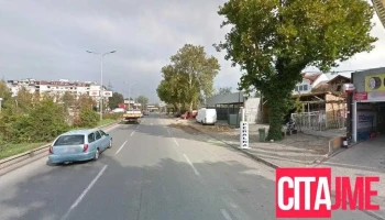 Vulkanizer Steba Komerc/Вулканизер Стеба Комерц - Скопје 1000