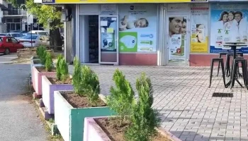 Zegin Apteka Delcevo 2 - Делчево