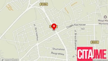 Zegin Apteka Gostivar 3 - Гостивар