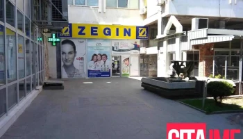 Zegin Apteka Kavadarci 1 - Кавадарци