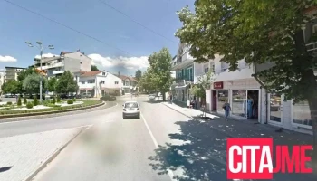 Zegin Apteka Kocani 3 - Кочани