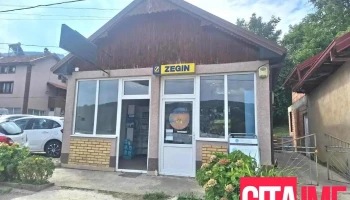 Zegin Apteka Konopnica - Konopnitsa