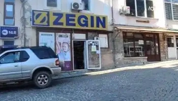 Zegin Apteka Krusevo - Крушево