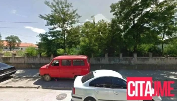 Zegin Apteka Kumanovo 4 - Куманово