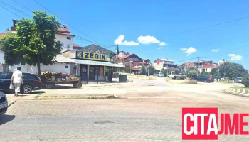 Zegin Apteka Strumica 3 - Струмица