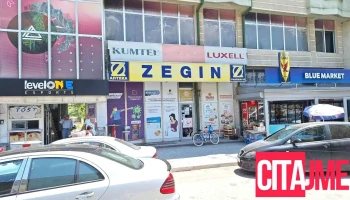 Zegin Apteka Tetovo 3 - Тетово