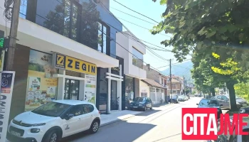 Zegin Apteka Tetovo 4 - Тетово