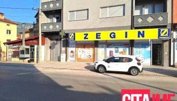 Zegin Apteka Tetovo 8 - Тетово