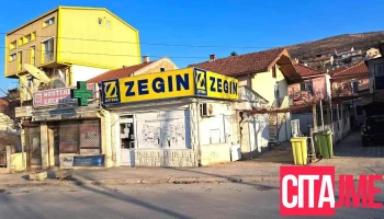 Zegin Apteka Veles 3 - Велес