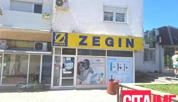 Zegin Sveti Nikole1 - Свети Николе