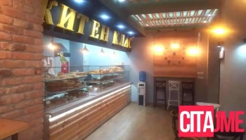 Zhiten Klas Bakery - Тетово 1200
