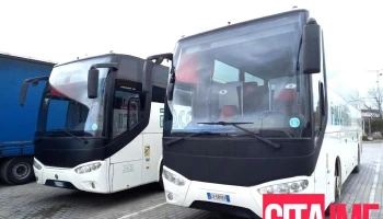 Авто Атом - Кочани