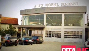 Авто Морал маркет - Скопје 1000