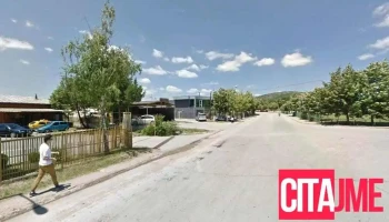 Авто-мото Друштво - Северна Македонија
