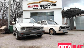 Авто сервис Dia - Drive - Облешево 2301