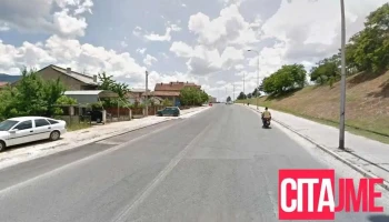 Авто сервис Аце - Северна Македонија