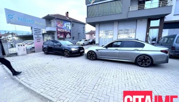 Авто Сервис - Ресен