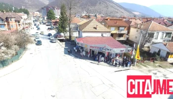 Авто Старт - Кичево - Борис Кидрич