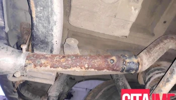 Авто Стил Цока - 1330