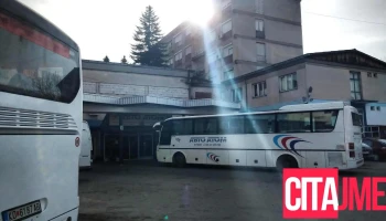 Автобуска станица Кочани - Кочани