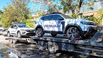 Автоклима Вебасто - 3-Та Македонска Бригада