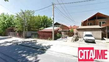 Автосервис Амко - Скопје 1001