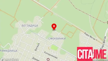 Автосервис Крстевски - Румена Хаџипанзова
