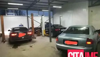 Автосервис Мајстор Васе - Северна Македонија