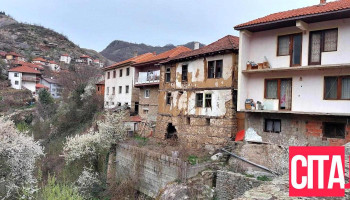Агенција за вработување на Рсм - Кратово - Кратово