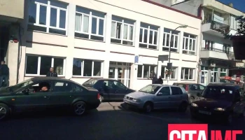 Агенција за вработување на Рсм - Крива Паланка - Крива Паланка