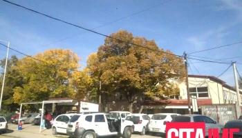 Агенција за вработување на Рсм - Куманово - Куманово