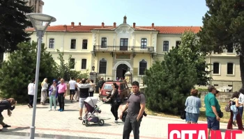 Агенција за Катастар на Недвижности на Рсм - Битола - Битола 7000