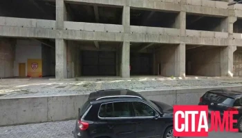 Агенција за маркетинг „Division“ - Скопје