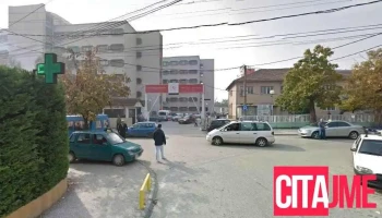 Агенција за храна и ветеринарство на Рсм - Тетово - 29 Ноември 1220