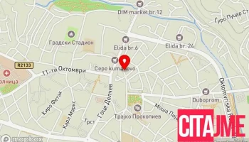 Агропром Вб - Куманово