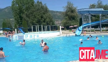 Аква Парк - Тетово