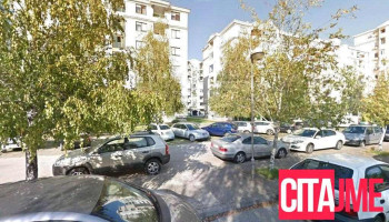 Акота Инг - Скопје